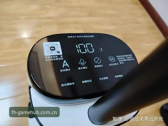 凤凰体育官方登录使用指南 凤凰体育官方登录使用指南:v2.0.0全链路深度评测